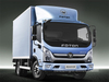 Foton Aumark E 4*2 Box Truck 